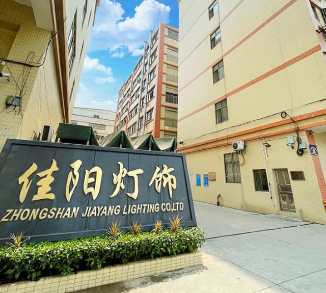 龙烽耀智造科技有限公司